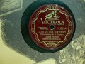 Victrola 1261